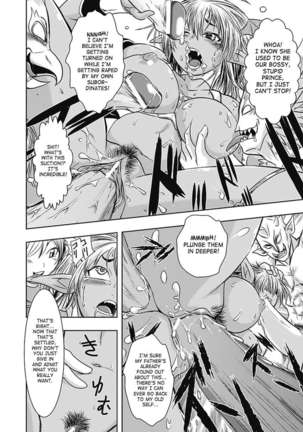 Seitenkan Anthology Comics Vol.5 Page #62
