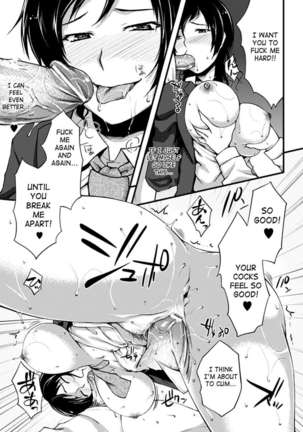 Seitenkan Anthology Comics Vol.5 Page #41