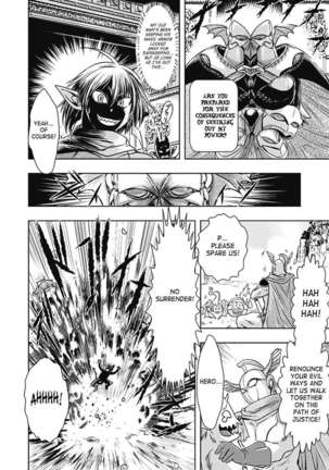Seitenkan Anthology Comics Vol.5 Page #46