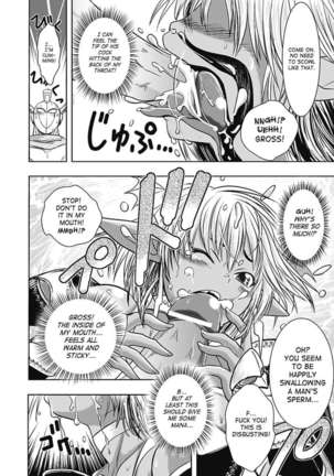 Seitenkan Anthology Comics Vol.5 Page #54