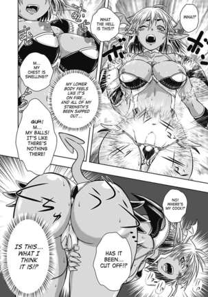 Seitenkan Anthology Comics Vol.5 Page #48