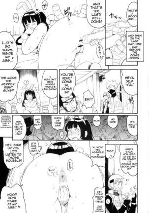 Hinata Bokko Page #22