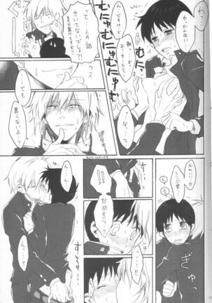 Image 11807597