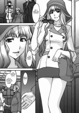 Macross Frontier - Yousei Keikaku Page #10