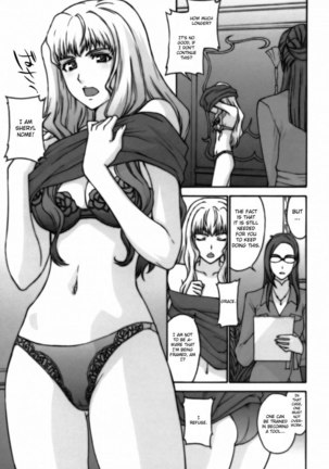 Macross Frontier - Yousei Keikaku - Page 8