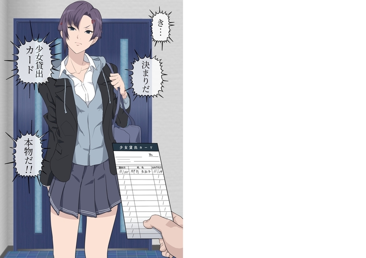 Shoujo Kashidashi Kado