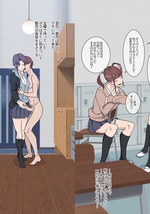 Image 6671227