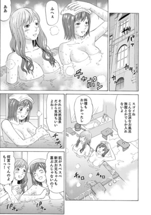 Image 9477471