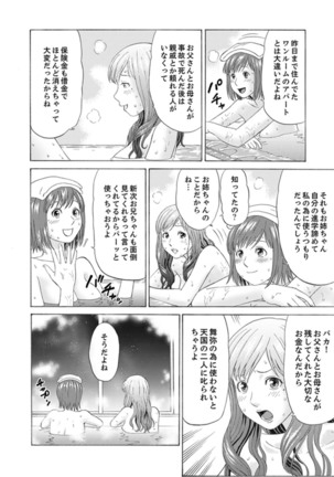 Image 9477472