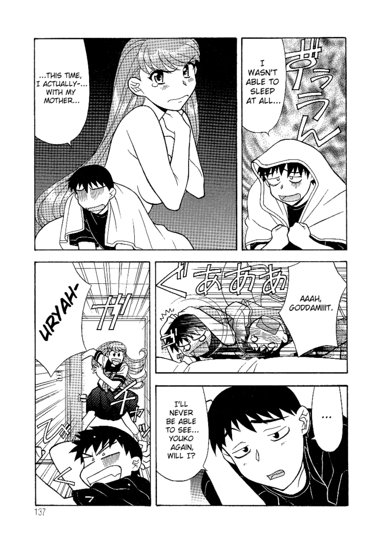 Mama to Yobanaide - Chapter 9