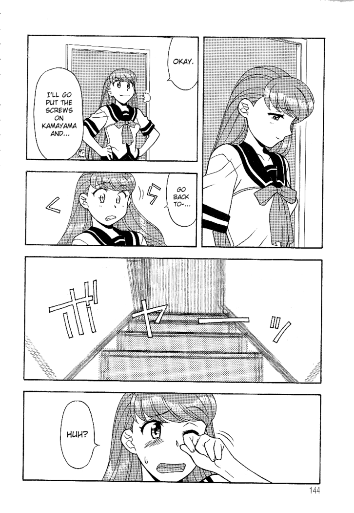 Mama to Yobanaide - Chapter 9