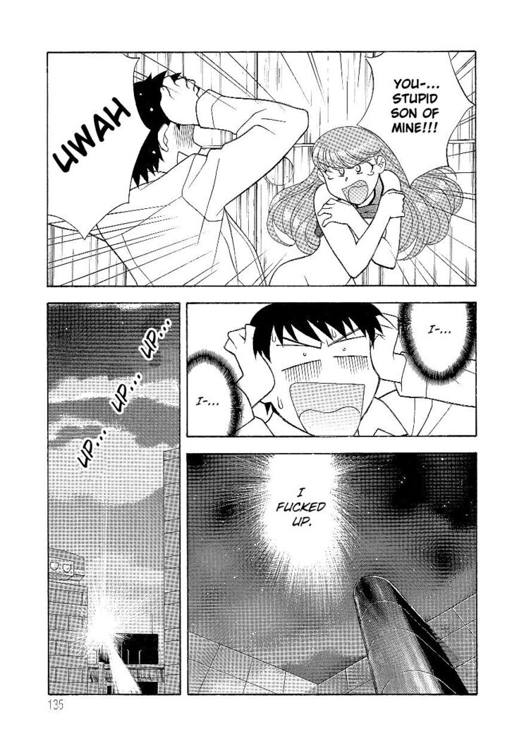 Mama to Yobanaide - Chapter 9