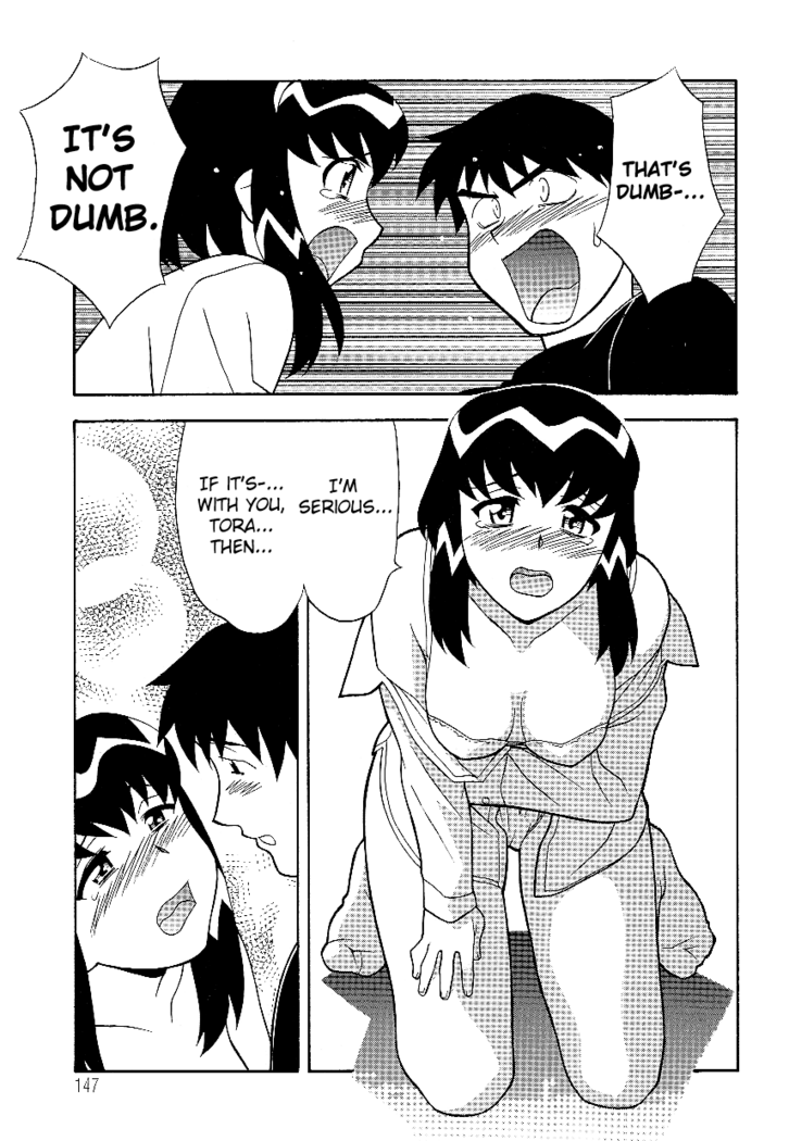 Mama to Yobanaide - Chapter 9