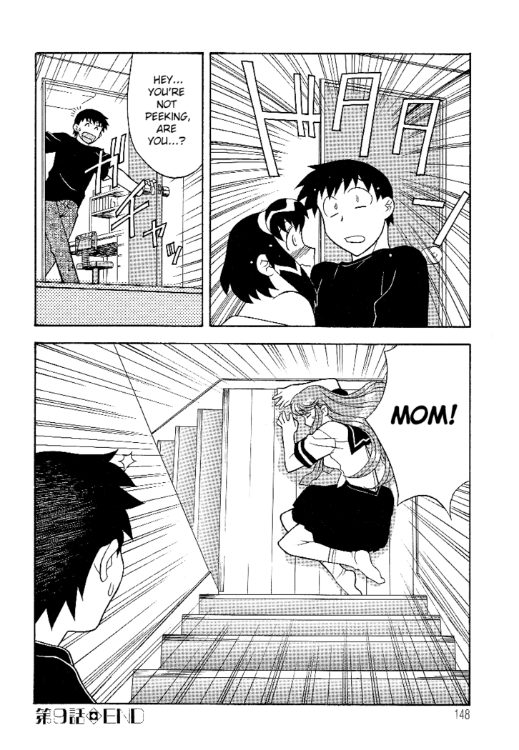 Mama to Yobanaide - Chapter 9