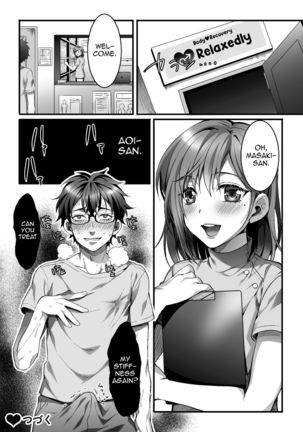 Etsuraku Massage e  Youkoso ~Himitsu no Ura Op Service Chuu~ Ch. 1 Page #21