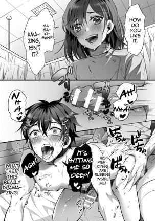 Etsuraku Massage e  Youkoso ~Himitsu no Ura Op Service Chuu~ Ch. 1 Page #17