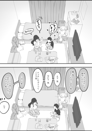 Image 9574959