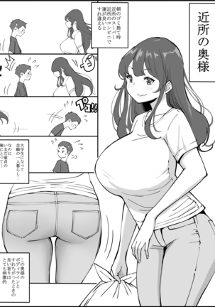 Image 9574953