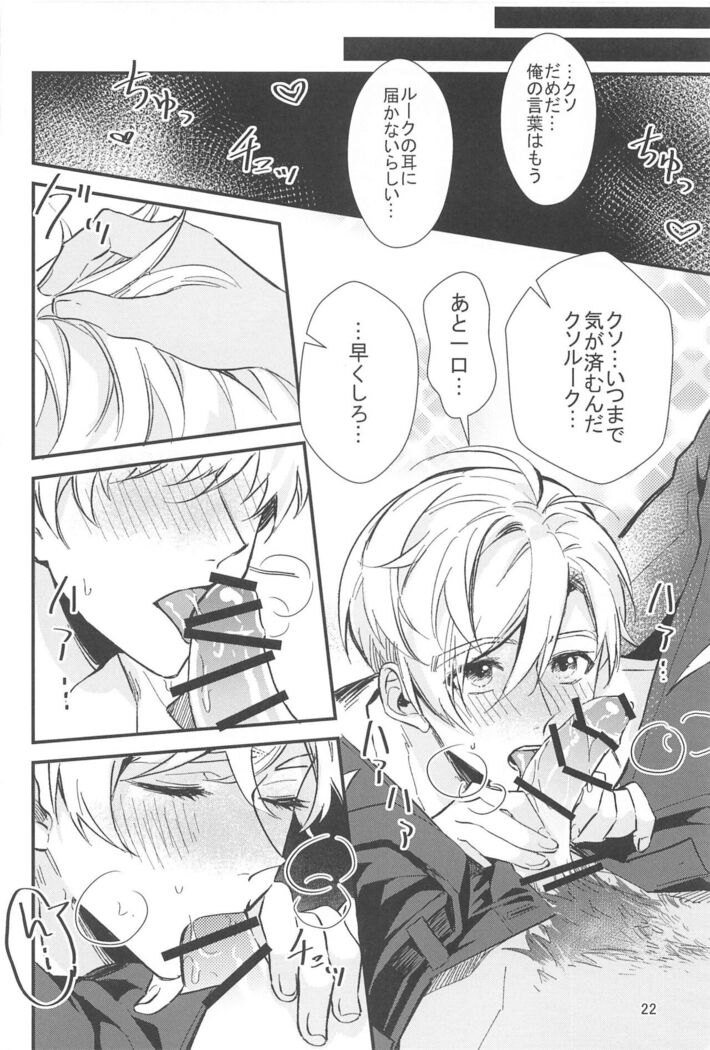 kekitabeteii？