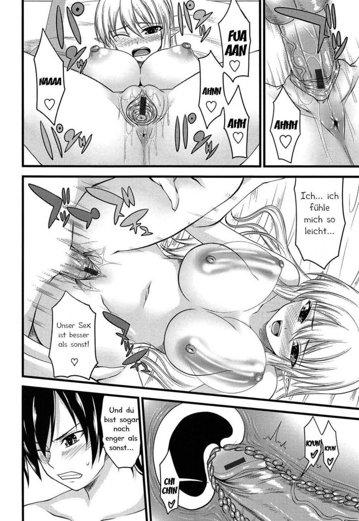 Devil Cherry Pie Ch. 1-10
