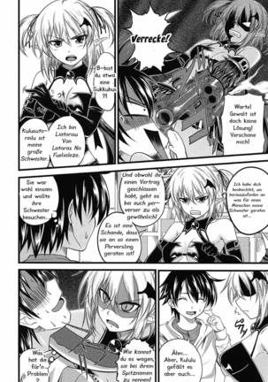 Devil Cherry Pie Ch. 1-10 Page #50
