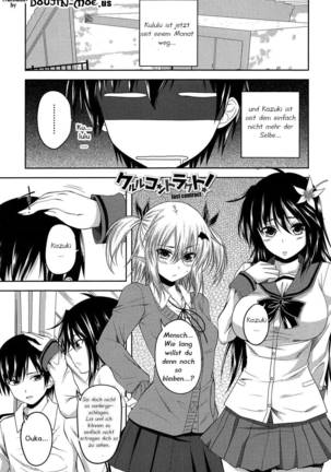 Devil Cherry Pie Ch. 1-10 Page #147