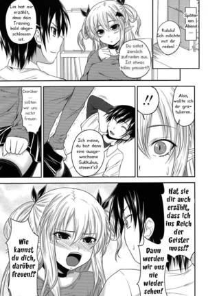 Devil Cherry Pie Ch. 1-10 Page #131