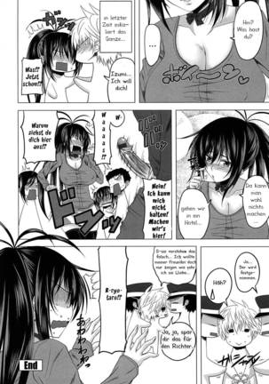 Devil Cherry Pie Ch. 1-10 Page #186