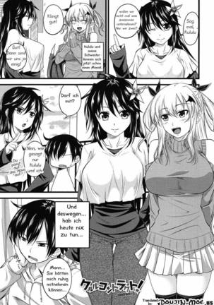 Devil Cherry Pie Ch. 1-10 Page #47