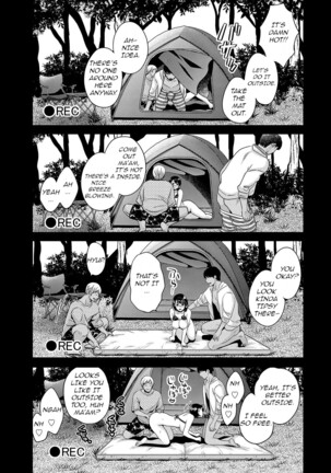 Shujin ni wa Naisho - Page 107