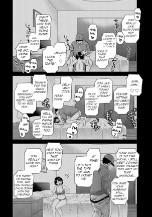 Shujin ni wa Naisho Page #64