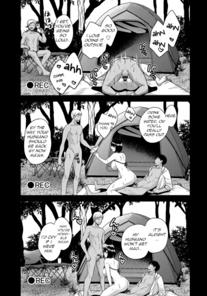 Shujin ni wa Naisho - Page 113