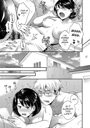 Shujin ni wa Naisho Page #95