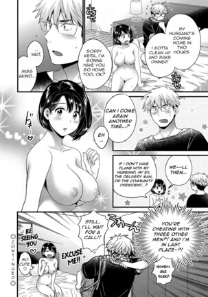 Shujin ni wa Naisho Page #96