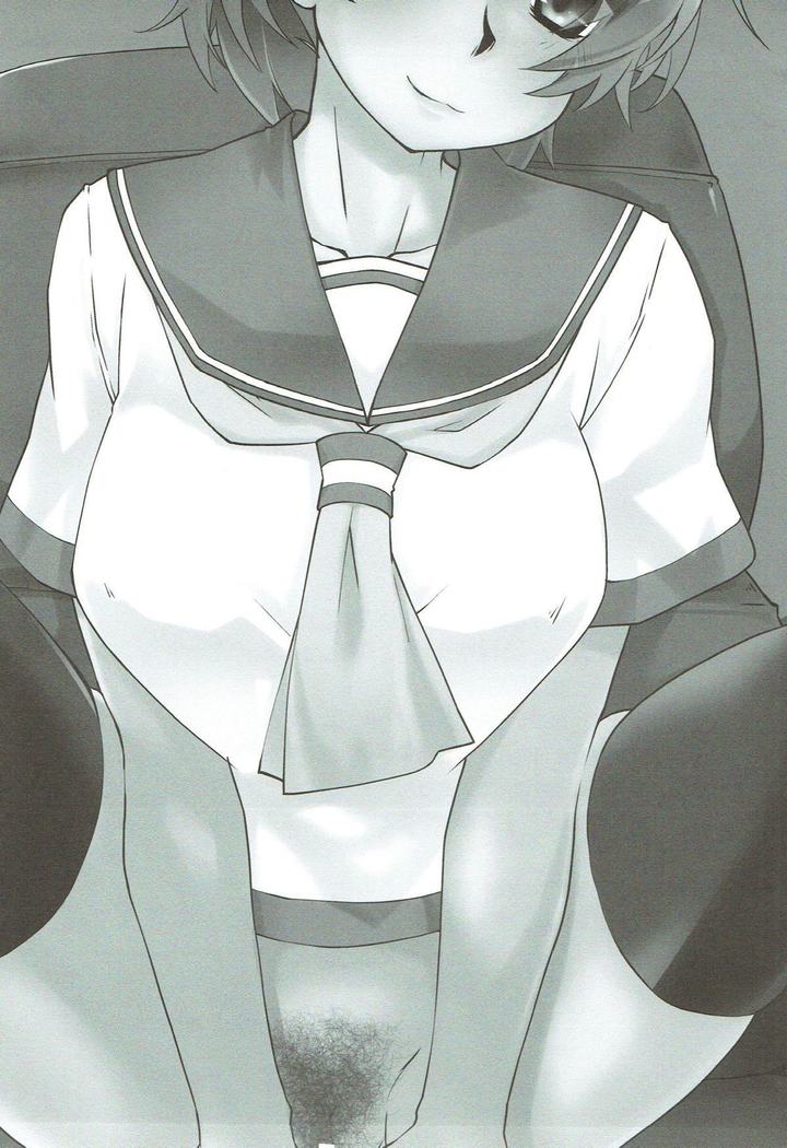 Aoba, Sennyuu ni Shippai Shimashita!