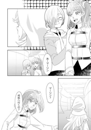 Image 9703808