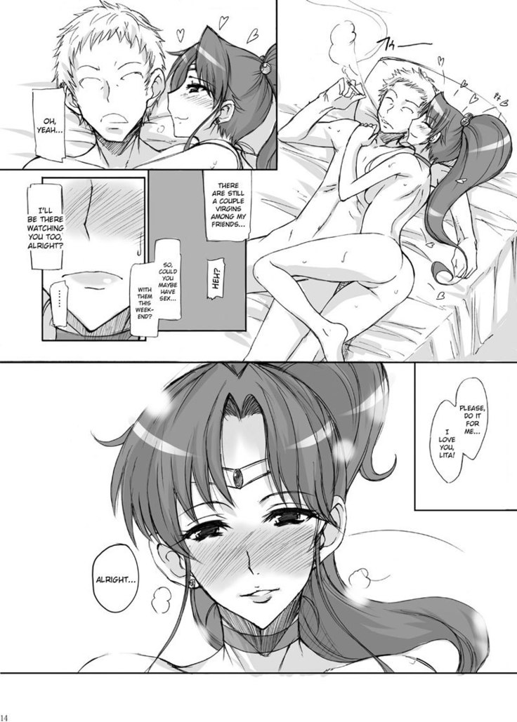 Getsukasui Mokukindo Nichi
