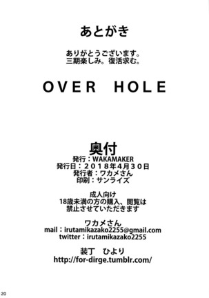 OVER HOLE Page #19