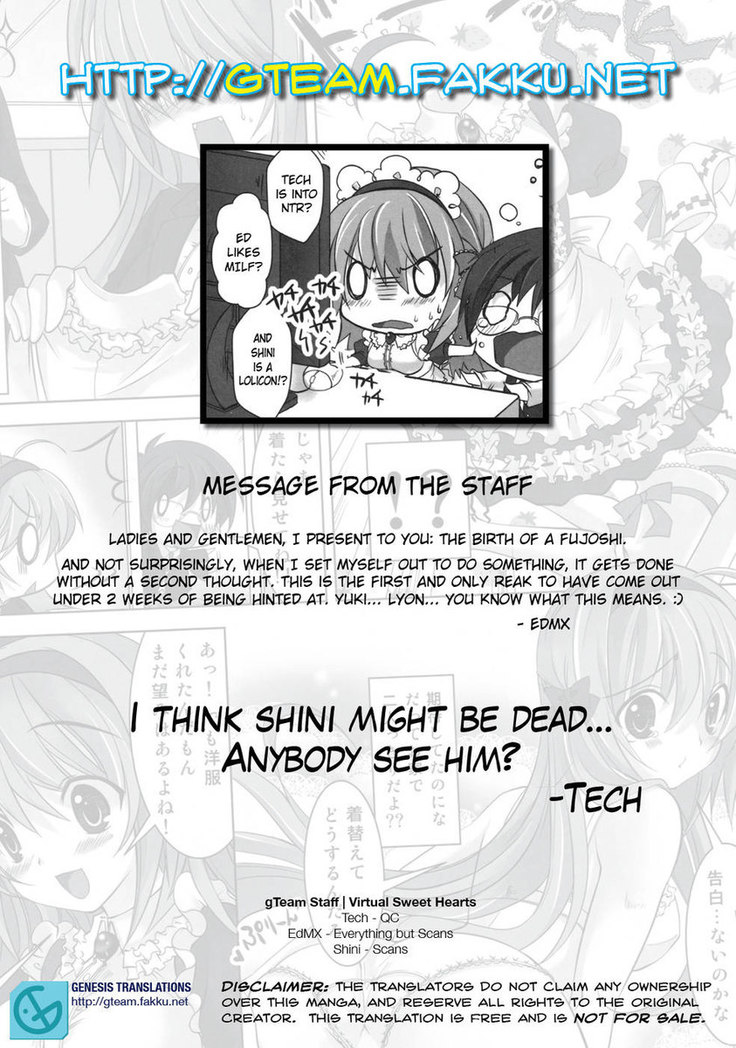 Virtual Sweet Hearts