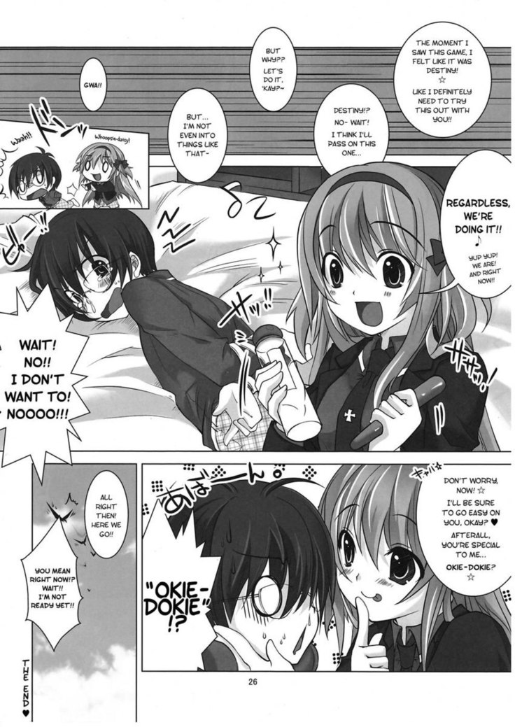 Virtual Sweet Hearts
