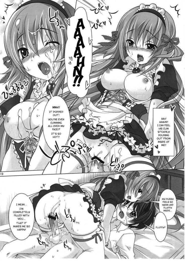 Virtual Sweet Hearts