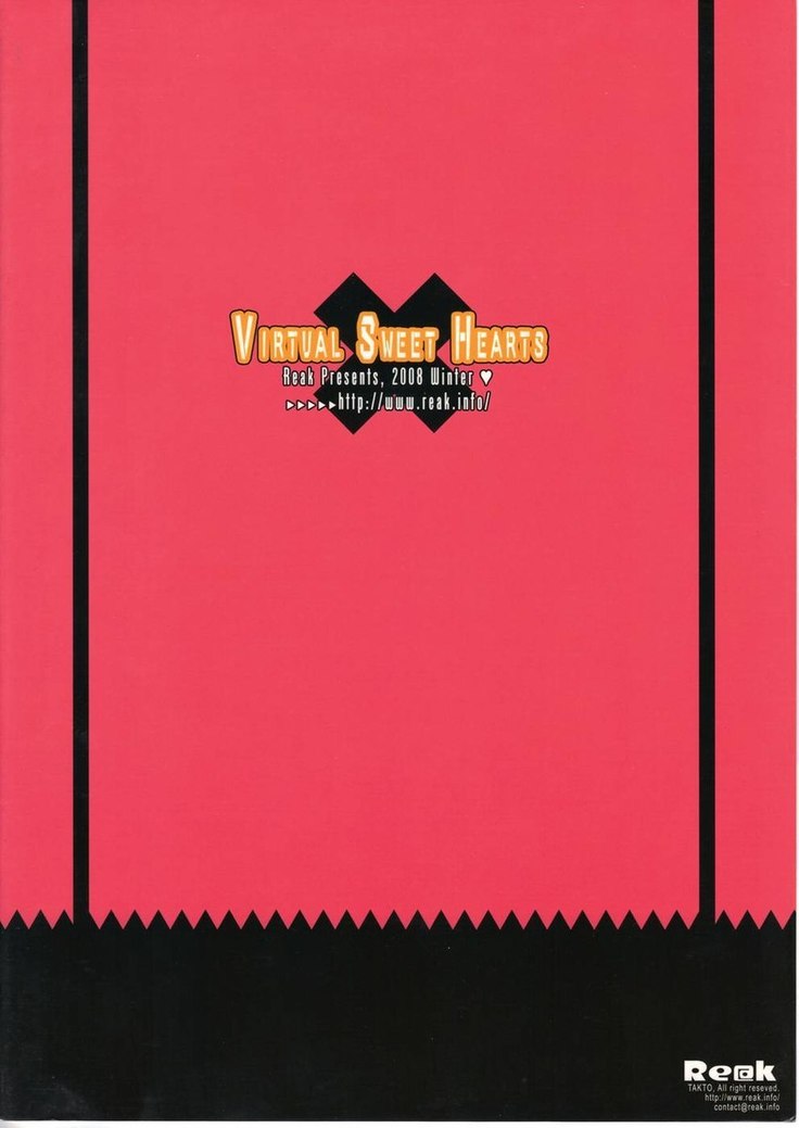 Virtual Sweet Hearts