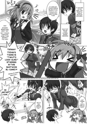 Virtual Sweet Hearts Page #24