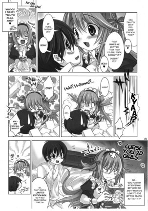 Virtual Sweet Hearts Page #19
