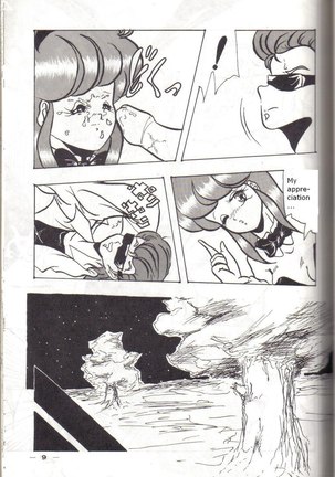 YD-1 Page #8