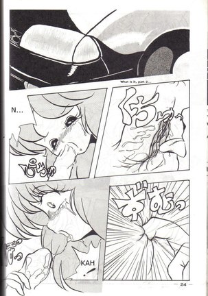 YD-1 Page #23