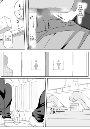 Image 9189663