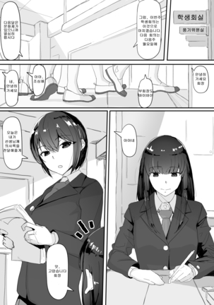 Image 9189667