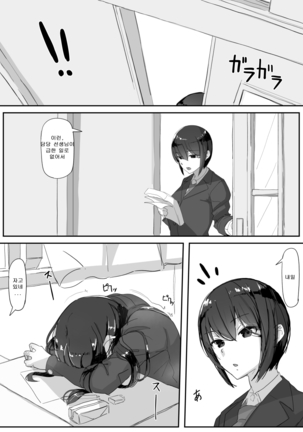 Image 9189671