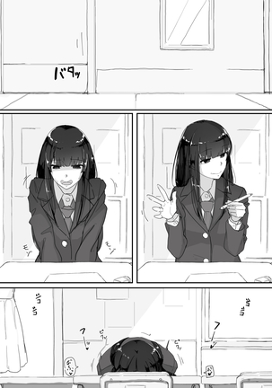 Image 9189669
